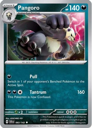 Pangoro (093) [SV07 Stellar Crown] - Uncommon