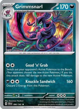 Grimmsnarl (096) [SV07 Stellar Crown] Reverse Holofoil - Rare