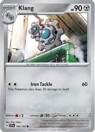 Klang (100) [SV07 Stellar Crown] Reverse Holofoil - Common