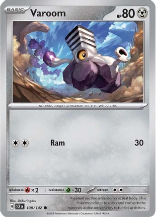 Varoom (108) [SV07 Stellar Crown] Reverse Holofoil - Common