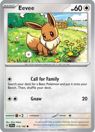 Eevee (113) [SV07 Stellar Crown] - Common