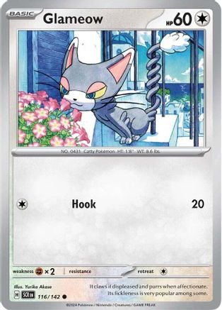 Glameow (116) [SV07 Stellar Crown] - Common