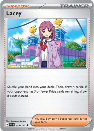 Lacey (139/142) [SV07 Stellar Crown] Reverse Holofoil - Uncommon