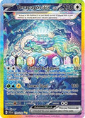 Terapagos ex (170/142) [SV07 Stellar Crown] Holofoil - Special Illustration Rare