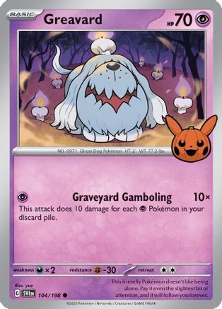 Greavard (042/091) [Trick or Trade BOOster Bundle 2024] - Common
