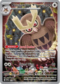 Noctowl (Pokemon Center Exclusive) (141) [SV Scarlet & Violet Promo Cards] Holofoil - Promo