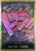 DON!! Card (Reiju) (Gold) - Premium Booster -The Best- Foil