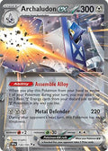Archaludon ex (130/191) [SV08 Surging Sparks] Holofoil - Double Rare