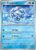 Cryogonal (047) [SV08 Surging Sparks] - Common