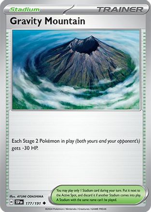 Gravity Mountain (177) [SV08 Surging Sparks] - Uncommon