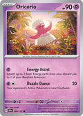 Oricorio (089/191) [SV08 Surging Sparks] - Common