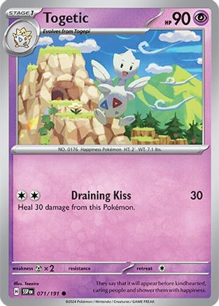 Togetic (071) [SV08 Surging Sparks] - Common