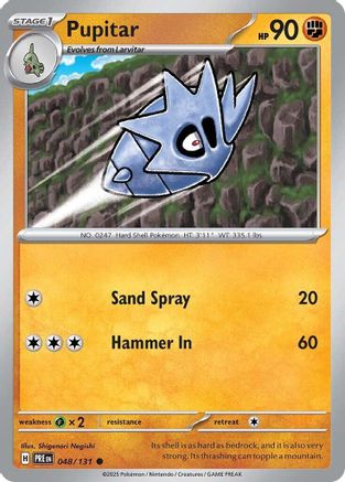 Pupitar (048) [SV Prismatic Evolutions] - Common