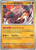 Bloodmoon Ursaluna (054) [SV Prismatic Evolutions] Holofoil - Rare