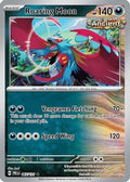 Roaring Moon (065) [SV Prismatic Evolutions] Reverse Holofoil - Rare