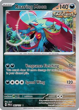 Roaring Moon (065) [SV Prismatic Evolutions] Reverse Holofoil - Rare