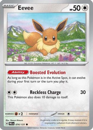 Eevee (074) [SV Prismatic Evolutions] - Common
