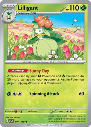 Lilligant (007) [SV09 Journey Together] - Common