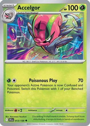 Accelgor (013) [SV09 Journey Together] - Uncommon