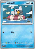Wingull (038) [SV09 Journey Together] - Common