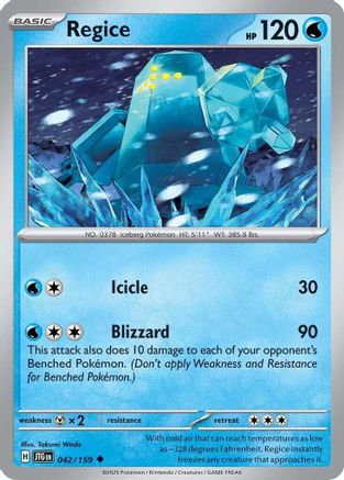 Regice (042) [SV09 Journey Together] - Uncommon