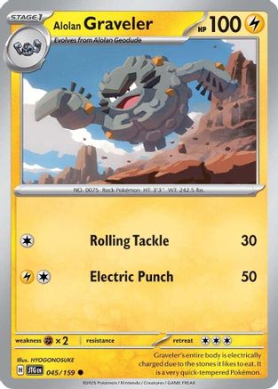 Alolan Graveler (045) [SV09 Journey Together] Reverse Holofoil - Common