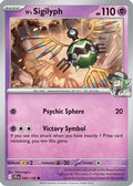N's Sigilyph (064) [SV09 Journey Together] - Common
