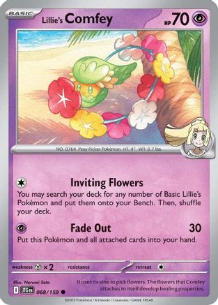 Lillie's Comfey (068) [SV09 Journey Together] - Common