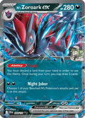 N's Zoroark ex (098/159) [SV09 Journey Together] Holofoil - Double Rare