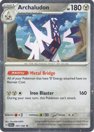Archaludon (Cosmos Holo) (107/142) [Miscellaneous Cards & Products] Holofoil - Promo