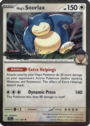 Hop's Snorlax (Cosmos Holo) (117/159) [Miscellaneous Cards & Products] Holofoil - Promo