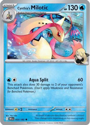 Cynthia's Milotic (053) [SV10 Destined Rivals] - Uncommon