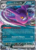 Team Rocket's Crobat ex (122/182) [SV10 Destined Rivals] Holofoil - Double Rare
