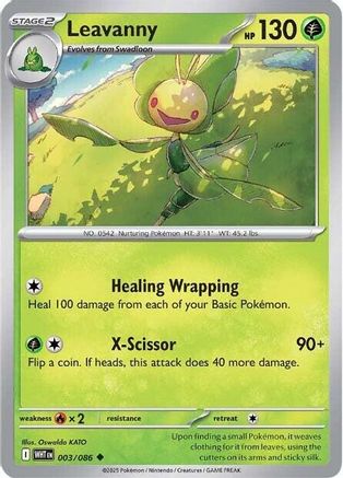 Leavanny (003) [SV White Flare] - Uncommon
