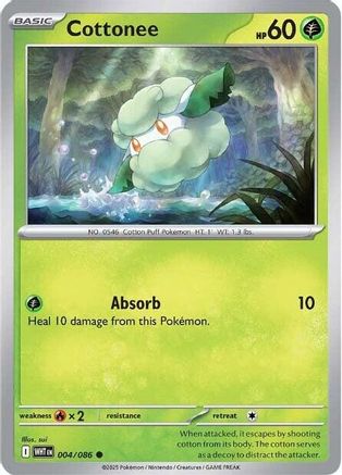 Cottonee (004) [SV White Flare] - Common