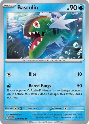 Basculin (024) [SV White Flare] Reverse Holofoil - Common