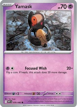 Yamask (039) [SV White Flare] Reverse Holofoil - Common