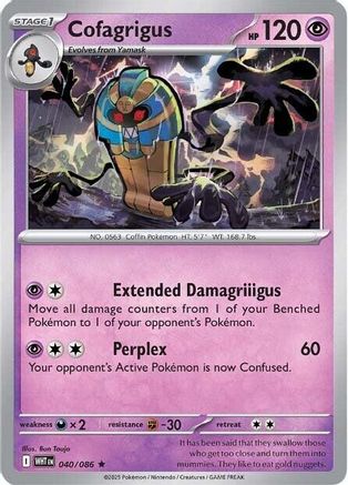 Cofagrigus (040) [SV White Flare] Holofoil - Rare