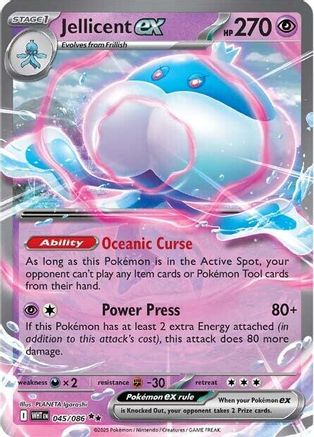 Jellicent ex (045) [SV White Flare] Holofoil - Double Rare
