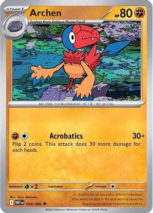 Archen (050) [SV White Flare] Reverse Holofoil - Uncommon