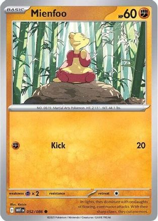 Mienfoo (052) [SV White Flare] Reverse Holofoil - Common