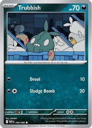 Trubbish (059) [SV White Flare] - Common