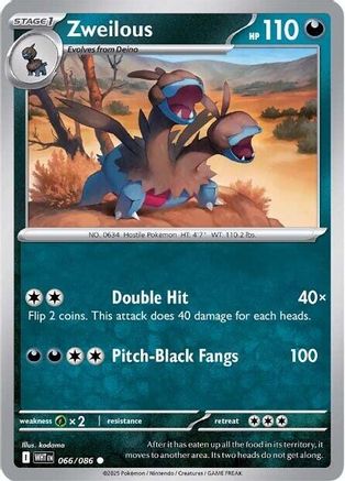 Zweilous (066) [SV White Flare] Reverse Holofoil - Common