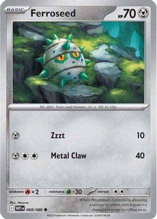 Ferroseed (068) [SV White Flare] Reverse Holofoil - Common