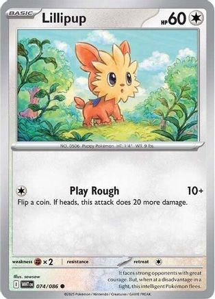 Lillipup (074) [SV White Flare] - Common