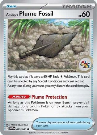Antique Plume Fossil (079) [SV White Flare] Reverse Holofoil - Common