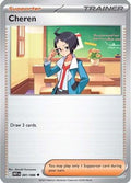 Cheren (081) [SV White Flare] - Uncommon