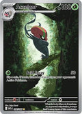 Accelgor (094/086) [SV White Flare] Holofoil - Illustration Rare