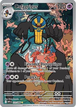 Cofagrigus (123/086) [SV White Flare] Holofoil - Illustration Rare