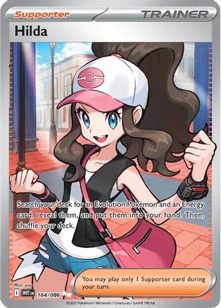 Hilda (164/086) [SV White Flare] Holofoil - Ultra Rare